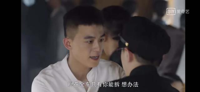 陈凯歌监制、阵容豪华的《民初奇人传》怎么留不住观众？