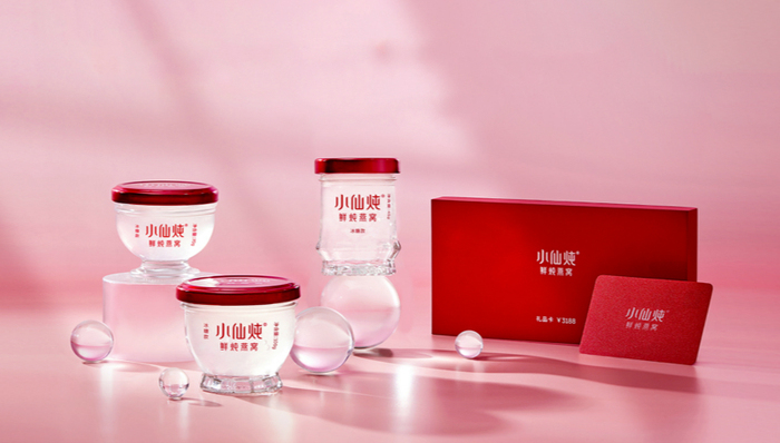 保健品,燕窝,食品安全,小仙炖