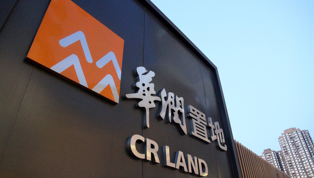 华润置地从母公司收购四项目，一季度租金收入下降25.9%