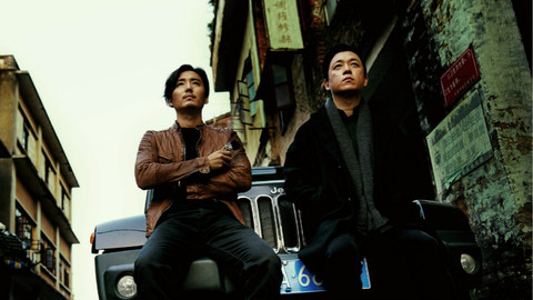 从《白夜追凶》到《白色月光》，剧集系列化的五元文化如何为观众打造“新需求”？