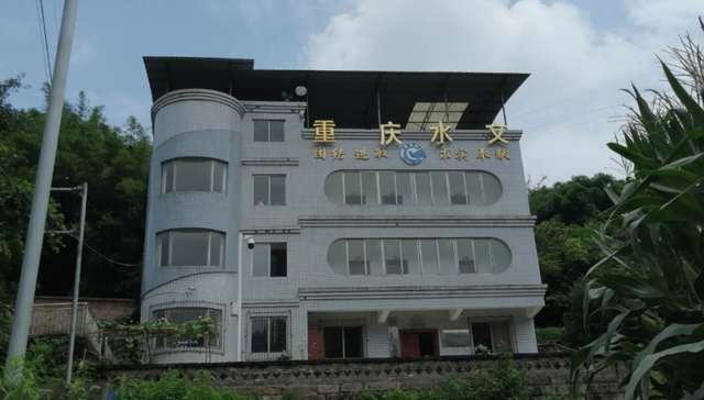 洪峰，綦江，破纪录，重庆