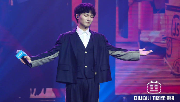 B站十一周年请来腾格尔和周深，讲了全品类视频的故事和内容理想