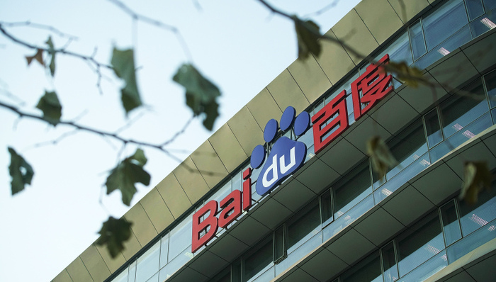 百度,爱奇艺,百度外卖,百度文学