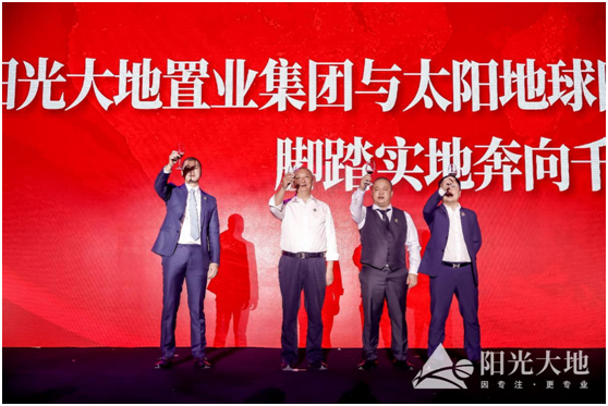 区域小房企的扩张野心，阳光大地成四川新“一哥”