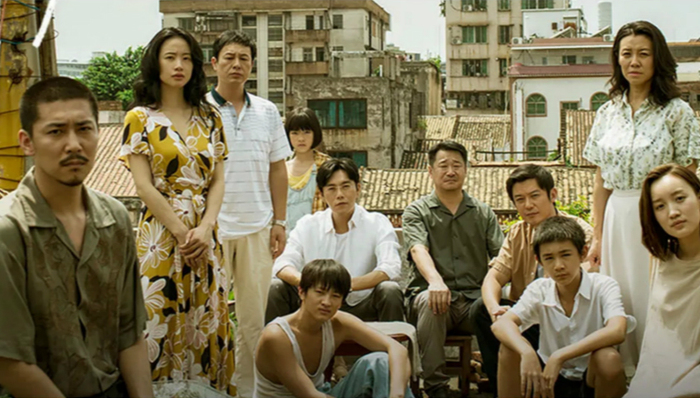 视频网站,网剧,悬疑短剧,隐秘的角落