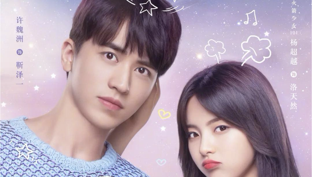 网剧,影视产业,爱奇艺