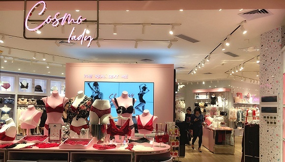 都市丽人上半年预计至少亏损1.2亿，此前已关闭90%门店