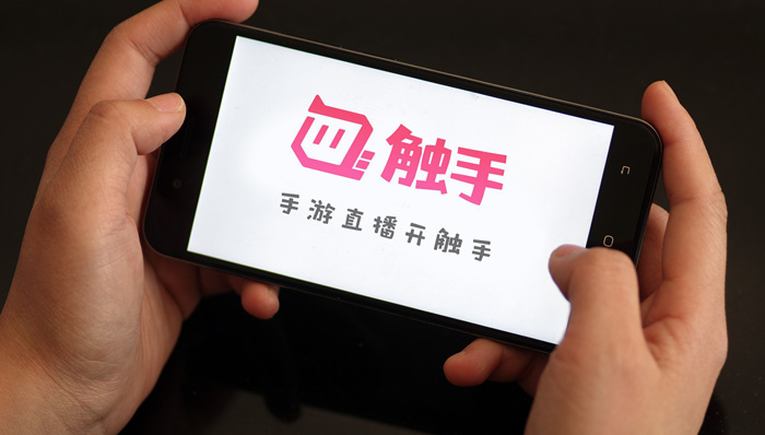 快看 | 触手直播经营困难，平台通知签约主播转战快手