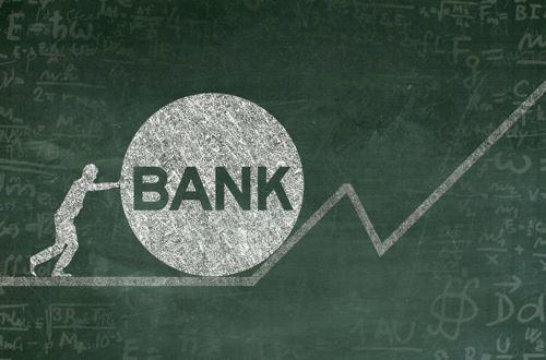 券商盈利,混业经营,牌照,投行业务,商业银行法,证券法,航母,证券业,东吴证券,银行间市场