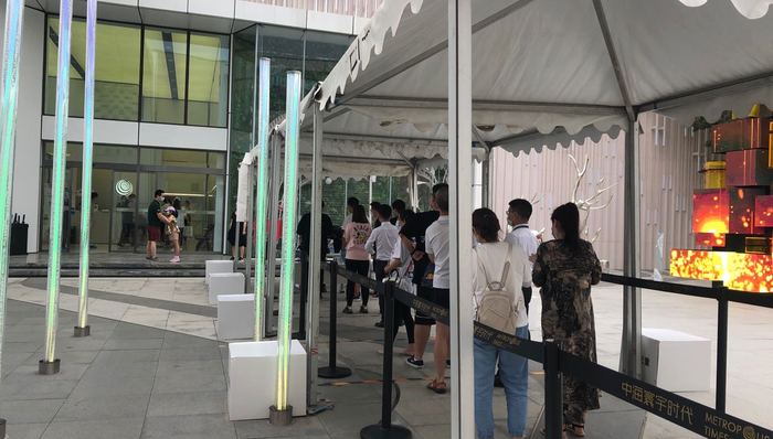 楼市,地产商,商品房市场,北京,新冠肺炎