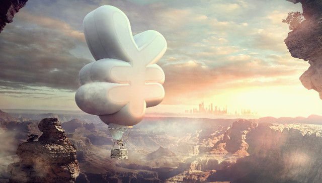 快看 | 贷后资金管控不严流向哪儿？光大银行杭州分行被罚40万元