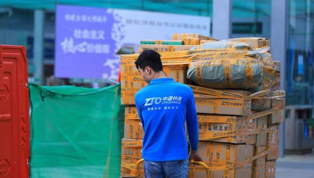 美股,港股,物流