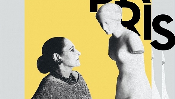 赫莲娜,创业,王菲,化妆品