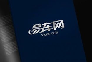 腾讯,易车网,汽车