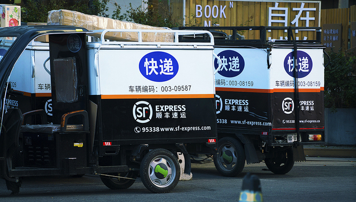 核酸检测,阴性,疫情防控,快递服务,国家邮政局,邮政快递,优化网络,调度中心,防控工作,菜单