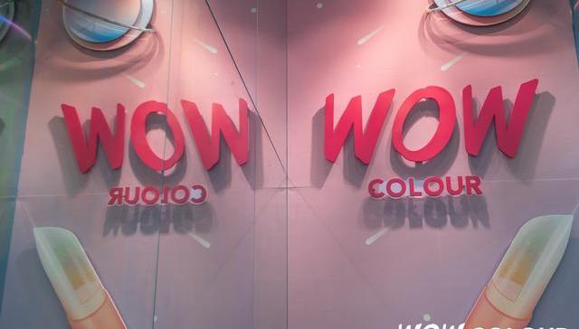 美妆,零售,投资