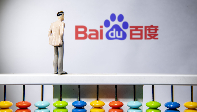 虎牙创始人古丰加盟，百度直播跃进