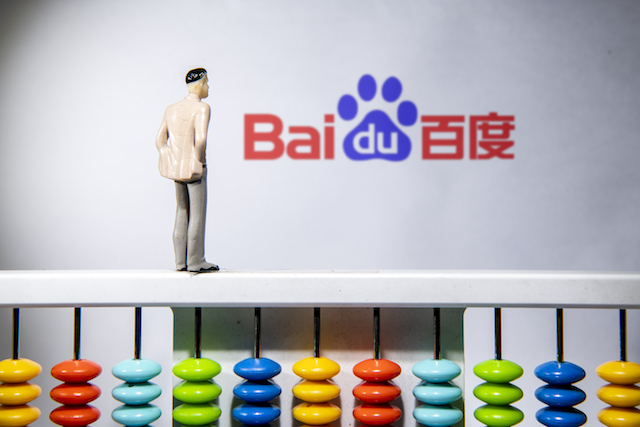 虎牙创始人古丰加盟，百度直播跃进