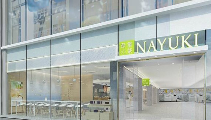 奈雪的茶,喜茶,蜜雪冰城