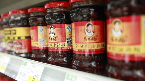 老干妈拖欠广告费，腾讯请求查封其1624万财产