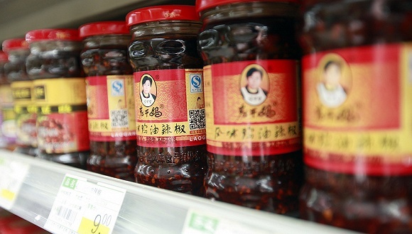 老干妈,腾讯