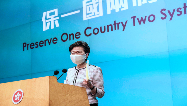 美宣布取消香港特殊地位待遇，林郑月娥回应称影响非常小