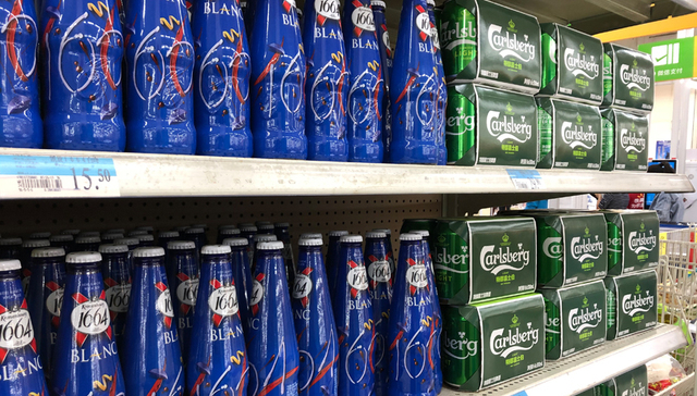 “夜场王子”嘉士伯渠道乏力 第三大啤酒商撼动国内地位有多难？