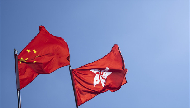 十三届全国人大常委会第二十次会议表决通过香港特别行政区维护国家安全法