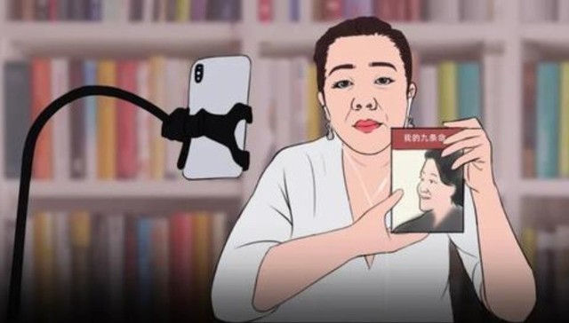 俏江南,直播,张兰,食通达,易基金