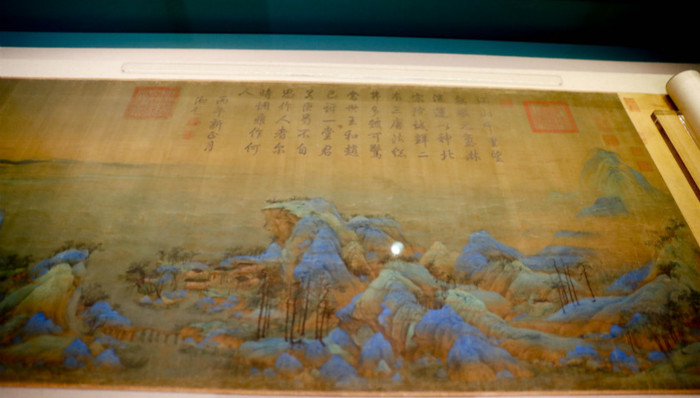 民族主义,新书,宋朝