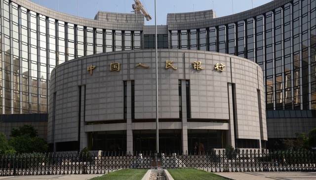 央行工作论文：中国不存在长期通胀或通缩的基础