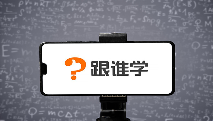 美股,教育,K12教育