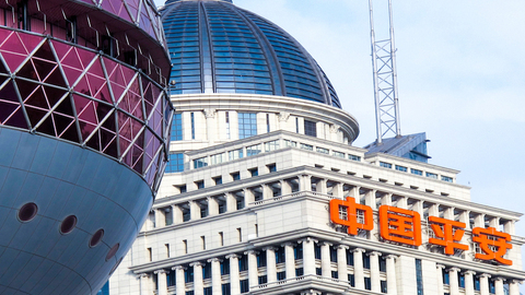 中国平安联席CEO“新三角”形成！姚波出任补齐，马明哲辞任CEO仍为董事长