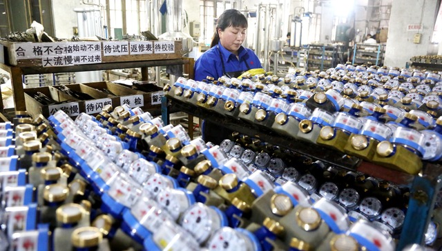 专项债;中小银行