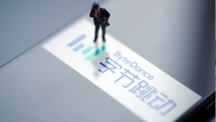 字节跳动,字节太跳动概念股,减持,套现,股权质押,数字营销,大跌