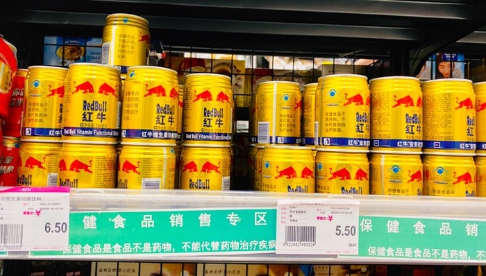 华彬红牛,功能饮料,安奈吉,泰国天丝