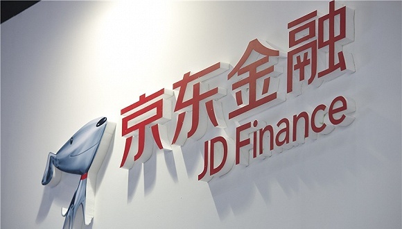 科创板首家金融科技“独角兽”要来了！京东数科启动上市辅导，估值2000亿