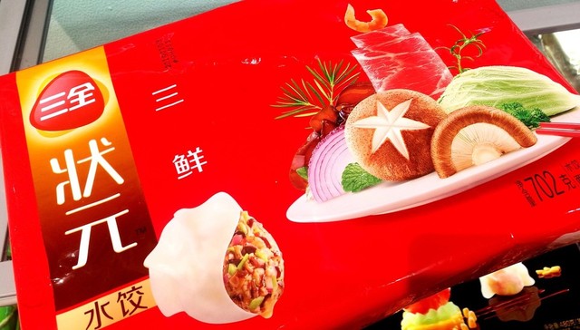 宅家吃出4倍业绩：餐馆多冷清，冷冻食品就有多火爆