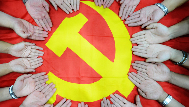 党的七大,革命,主义譬如一面旗子,马克思主义政党,建设规律,马克思主义信仰,坚持和发展,三步走,大卖