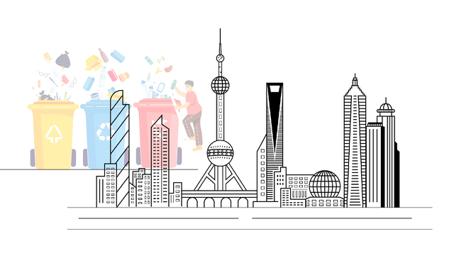 数据 | 8组数据，看懂上海垃圾分类一周年成果