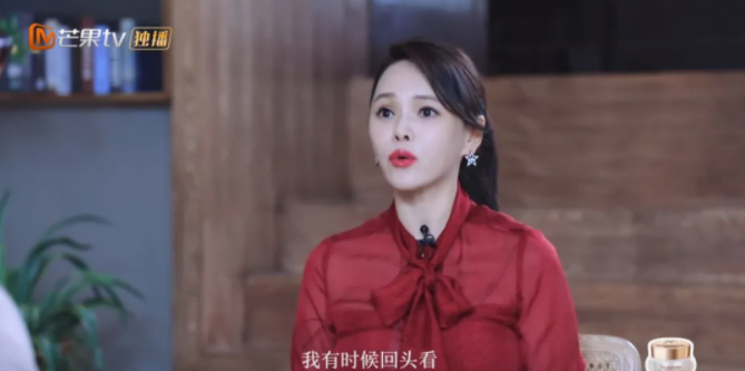 伊能静,自我价值,女性