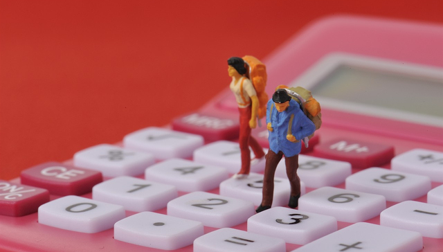 在线教育,集体涨价,罗永浩,一轮复习,Non-GAAP,教育行业,暑期课程,课程开发,教育机构,教育