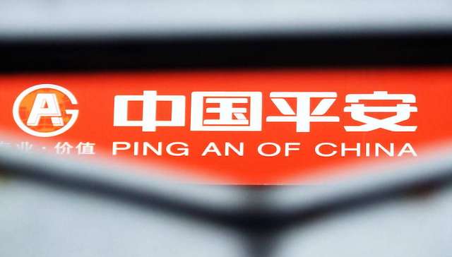 【深度】中国平安权杖大交接