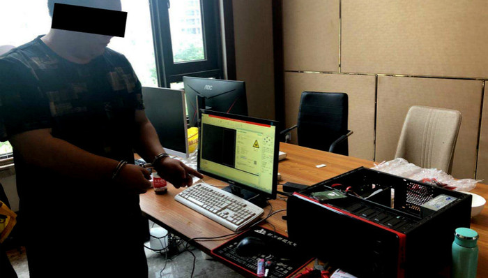 上海,警方,侵权,著作权