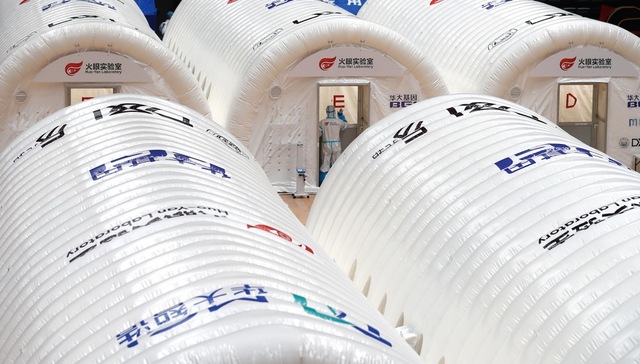 半个月内，北京新冠病毒核酸检测机构增加近一倍