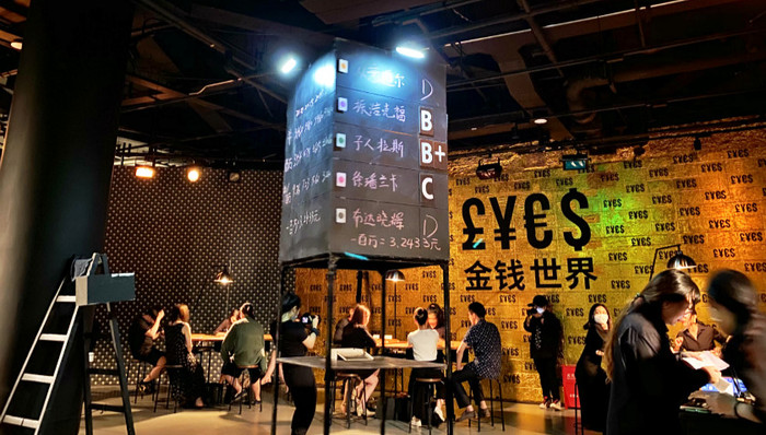 话剧,音乐剧,戏剧