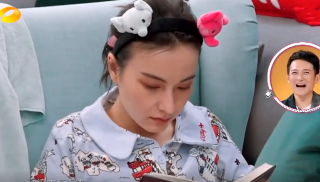 综艺,娱乐,消费