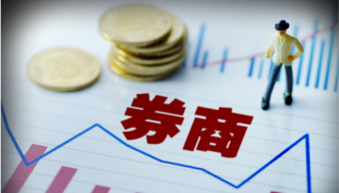 A股半日成交逼近万亿，券商交易系统再现宕机，网友：花钱升级系统吧！