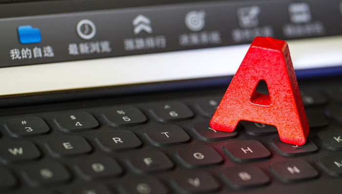 A股,牛市,证券,券商,沪指