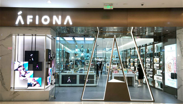 妍丽被收购多数股权，老牌美妆连锁店靠资本能翻身吗？